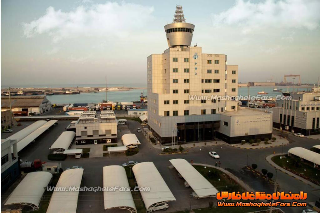 شرکت سایه سازان سیراف ️راهنمای مشاغل فارس ( مشاغل شیراز )