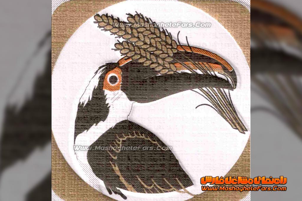 شرکت آرد سپیدان ️راهنمای مشاغل فارس ( مشاغل شیراز )