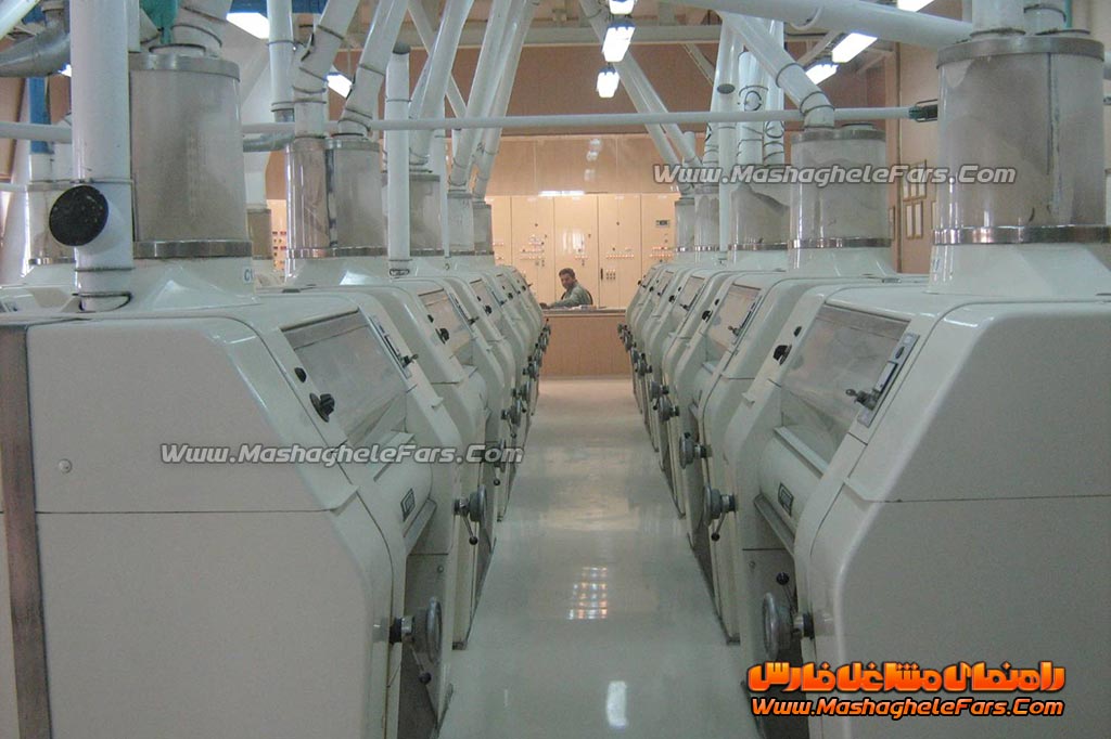 شرکت آرد سپیدان ️راهنمای مشاغل فارس ( مشاغل شیراز )